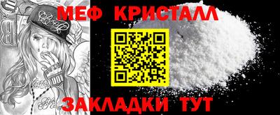 кокс Сланцы