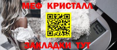 кокс Сланцы