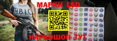 кокс Сланцы