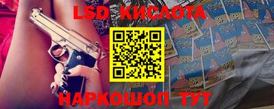 кокс Сланцы