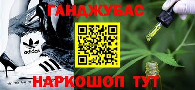 кокаин Среднеуральск