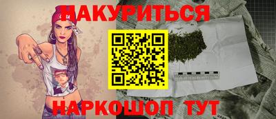 скорость mdpv Славянск-на-Кубани