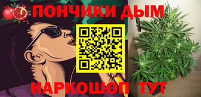 кокс Сланцы