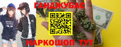 скорость mdpv Славянск-на-Кубани