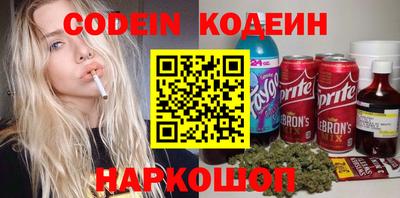 кокаин Среднеуральск