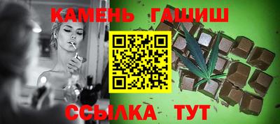 кокс Сланцы