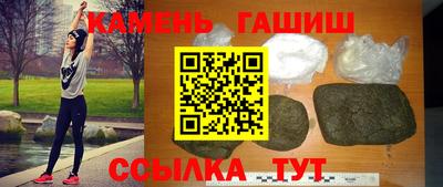 кокс Сланцы