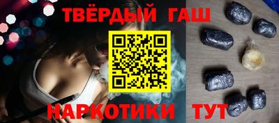 кокаин Среднеуральск