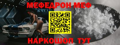 кокс Сланцы