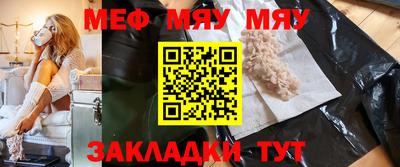 кокс Сланцы