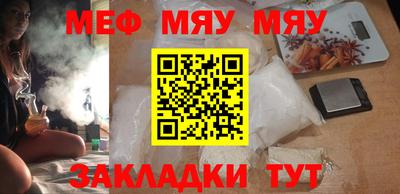 кокс Сланцы